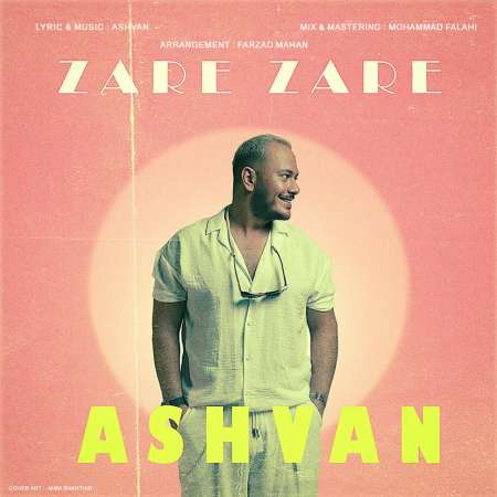 Zare Zare/Ashvan